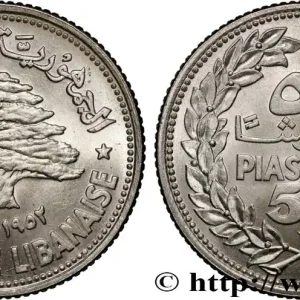 Fait Main LIBAN 50 Piastres Cèdre du Liban 1952 Utrecht fwo_627641 Monde
