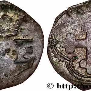 Dernière Chance SAVOIE - DUCHÉ DE SAVOIE - CHARLES-EMMANUEL Ier Quart de sol (quarto di soldo) n.d. Aoste fwo_753222 Monde