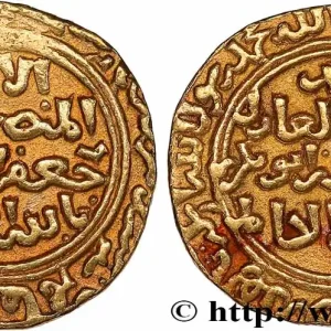 MONDE ISLAMIQUE Double Dinar en or n.d. fwo_775379 Monde Livraison Gratuite