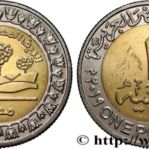 Pas Cher ÉGYPTE 1 Pound (Livre) nouvelle campagne égyptienne AH 1440 2019 fwo_779243 Monde