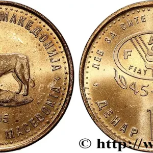 Prix Cassé MACÉDOINE DU NORD 1 Denar chien de berger Shar Planina 1995 fwo_791635 Monde