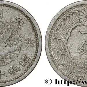 JAPON 1 Sen an 14 Showa 1939 fwo_809972 Monde Commander Vite
