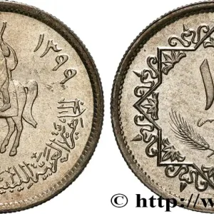 Livraison Mondiale LIBYE 10 Dirhams cavalier AH 1399 1979 fwo_814761 Monde