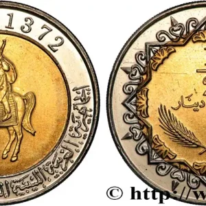 LIBYE 1/2 Dinar cavalier au fusil AH 1372 2004 fwo_815315 Monde Prix Cassé