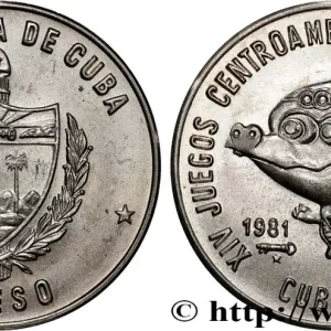 Marque CUBA 1 Peso armes / XIVe jeux Centramérique et Caraïbe La Havane ‘82 : mascotte 1981 fwo_818943 Monde