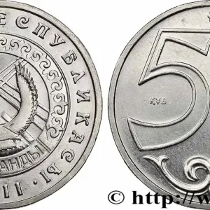 Meilleure Qualité KAZAKHSTAN 50 Tenge Villes du Kazakhstan : Karaganda 2011 fwo_839886 Monde