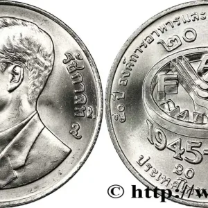 THAÏLANDE 20 Baht roi Bhumipol Adulyadej Rama IX type FAO 1995 fwo_839937 Monde Livraison Gratuite