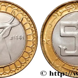 Nouveauté ALGÉRIE 50 Dinars gazelle an 1441 2020 Alger fwo_842558 Monde
