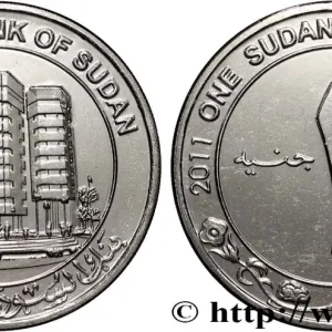SOUDAN 1 Pound immeuble de la banque centrale 2011 fwo_842848 Monde Affaire À Saisir