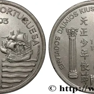 Livraison Mondiale PORTUGAL 200 Escudos les quatre ambassadeurs japonais en visite au Portugal 1993 fwo_844428 Monde