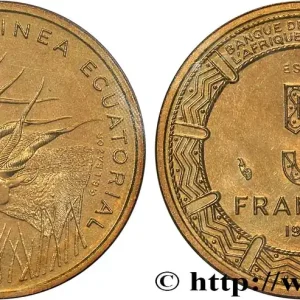GUINÉE ÉQUATORIALE Essai de 5 Francos BEAC antilopes 1985 Paris fwo_845749 Monde Seulement Aujourd’hui