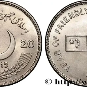 Commander Vite PAKISTAN 20 Rupees (Roupies) Année des échanges amicaux Chine-Pakistan 2015 fwo_849749 Monde