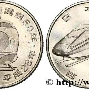 JAPON 100 Yen 50e anniversaire du Shinkansen : Yamagata Shinkansen an 28 2016 fwo_850119 Monde Remise