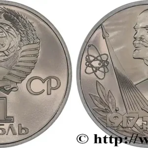 RUSSIE - URSS 1 Rouble Proof 60e anniversaire de la “révolution d’Octobre” : drapeau avec portrait de Lénine et le croiseur Aurore 1977 fwo_852765 Monde Offre Du Jour