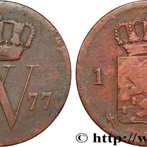 Remise PAYS-BAS 1 Cent emblème monogramme de Guillaume III 1877 Utrecht fwo_856579 Monde