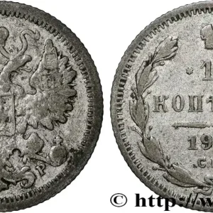 RUSSIE 15 Kopecks aigle bicéphale 1905 Saint-Petersbourg fwo_857153 Monde Original