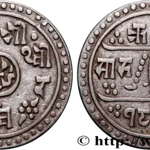 NÉPAL 1/2 Mohar Prithvi Bir Bikram Shah VS 1827 (1905) fwo_864748 Monde Achat Immédiat