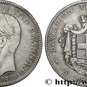 GRÈCE - ROYAUME DE GRÈCE - GEORGES Ier 5 Drachmes 1876 Paris fwo_864924 Monde Affaire À Saisir