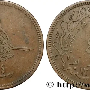 TURQUIE 40 Para Abdul Aziz an 1277 an 4 (1864) Constantinople fwo_865388 Monde Meilleur Prix
