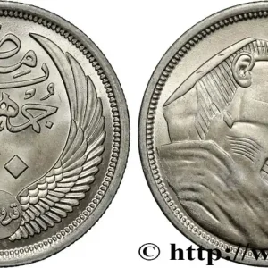 ÉGYPTE 10 Piastres AH 1376 Sphinx 1957 fwo_865686 Monde Expédition Rapide