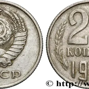 RUSSIE - URSS 20 Kopecks URSS 1961 fwo_866828 Monde Prix Cassé