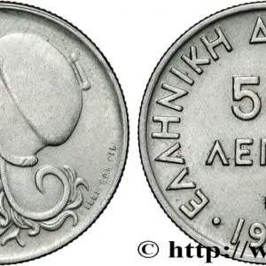 GRÈCE 50 Lepta Athéna 1926 Vienne fwo_867526 Monde Livraison Express