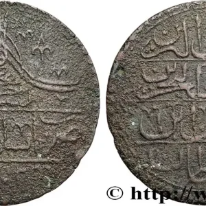 TURQUIE 1 Yuzluk Selim III AH 1203 an 10 1798 Istanbul fwo_867640 Monde Prix Bas