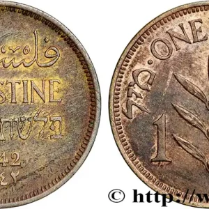 PALESTINE 1 Mil 1942 fwo_868347 Monde Meilleur Prix