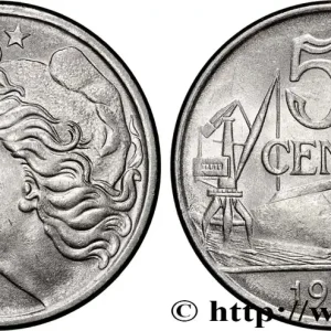 Usine Directe BRÉSIL 50 Centavos 1976 fwo_873984 Monde