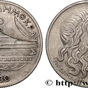 GRÈCE 20 Drachmes 1930 Londres fwo_875364 Monde Dernier Modèle