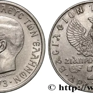 GRÈCE 2 Drachmes Constantin II / Phénix et soldat 1973 fwo_875368 Monde Tendance