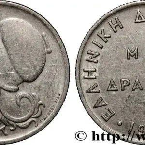 GRÈCE 1 Drachme Athéna 1926 Vienne fwo_875418 Monde Achat Immédiat