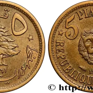 LIBAN 5 Piastres Cèdre du Liban 1961 Paris fwo_875478 Monde Affaire À Saisir