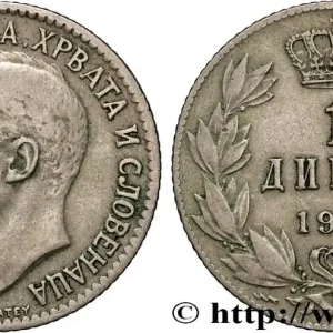 Promotion YOUGOSLAVIE 1 Dinar Alexandre Ier 1925 Bruxelles fwo_875682 Monde