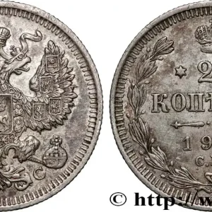 Achat Immédiat RUSSIE 20 Kopecks aigle bicéphale 1913 Saint-Petersbourg fwo_876780 Monde