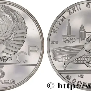 Affaire À Saisir RUSSIE - URSS 5 Roubles Proof Jeux Olympiques de Moscou 1980, coureur 1978 Léningrad fwo_876833 Monde