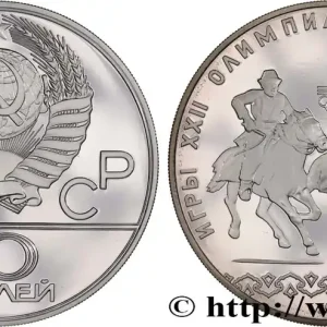 Vente Flash RUSSIE - URSS 10 Roubles Proof Jeux Olympiques de Moscou, sports équestres 1978 Moscou fwo_876834 Monde