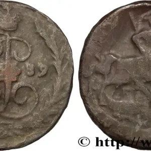 Commander Vite RUSSIE - CATHERINE II 1 Kopeck 1789 Ekaterinbourg fwo_876915 Monde