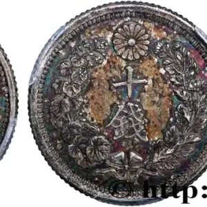 JAPON 10 Sen dragon an 8 Meiji 1875 fwo_789785 Monde Édition Limitée