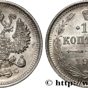 RUSSIE 10 Kopecks aigle bicéphale 1915 Petrograd fwo_875807 Monde Pas Cher