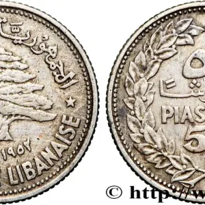 LIBAN 50 piastres Cèdre du Liban 1952 Utrecht fwo_718681 Monde Bon Marché