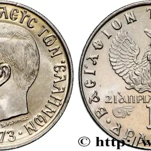 GRÈCE 1 Drachme Constantin II 1973 fwo_809863 Monde Solde