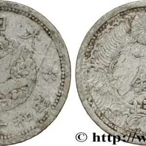 JAPON 1 Sen an 15 Showa 1940 fwo_809943 Monde Populaire