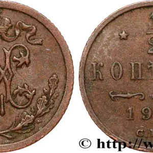 Prix Réduit RUSSIE 1/2 Kopeck monogramme Nicolas II 1911 Saint-Petersbourg fwo_811405 Monde