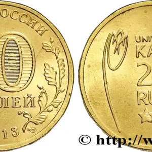 Nouvelle Collection RUSSIE 10 Roubles XXVII Universiade d’été de Kazan (logo) 2013 Saint-Petersbourg fwo_844113 Monde