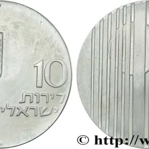 Must-Have ISRAËL 10 Lirot Proof “Let my people go” (pour la sortie des Juifs d’URSS) 1971 fwo_851518 Monde