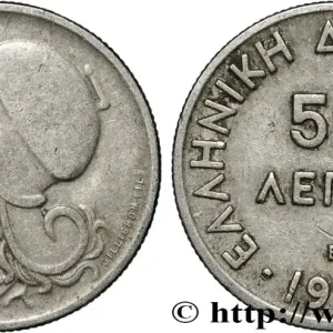 GRÈCE 50 Lepta Athéna 1926 Vienne fwo_853385 Monde Haute Qualité