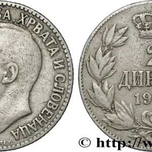 Prix Réduit YOUGOSLAVIE 2 Dinara Alexandre Ier 1925 Bruxelles fwo_853389 Monde