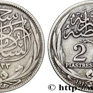 ÉGYPTE 2 Piastres frappe au nom de Hussein Kamal Pacha AH1335 1917 Heaton fwo_856085 Monde Livraison Gratuite