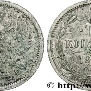 RUSSIE 10 Kopecks aigle bicéphale 1904 Saint-Petersbourg fwo_860909 Monde Super Prix